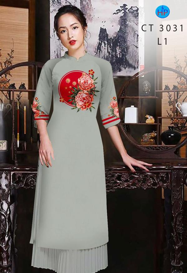 1609122396 956 vai ao dai deo nhat hien nay (4)